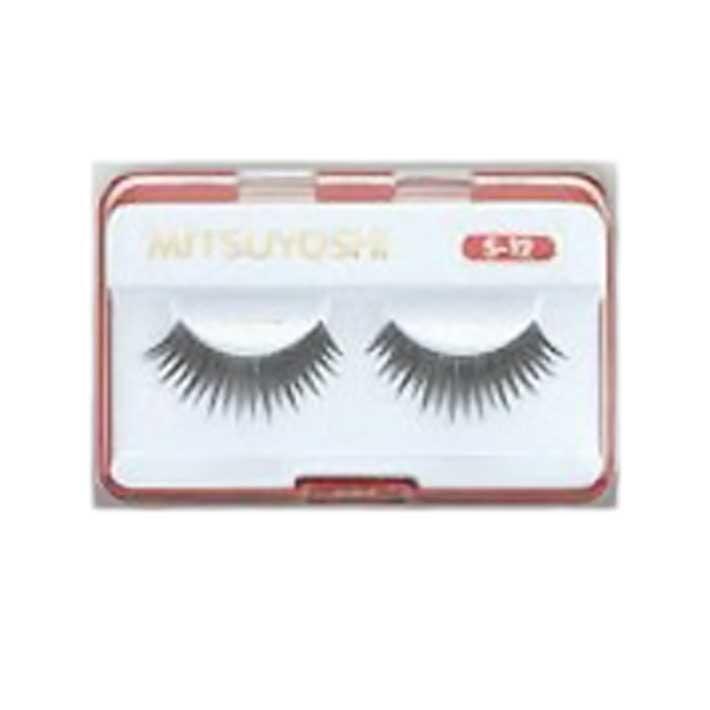 【新品未使用】レスま　つけまつげ　2袋8パーツ 三善 アイラシュ つけまつげ Sシリーズ みつよし 化粧品