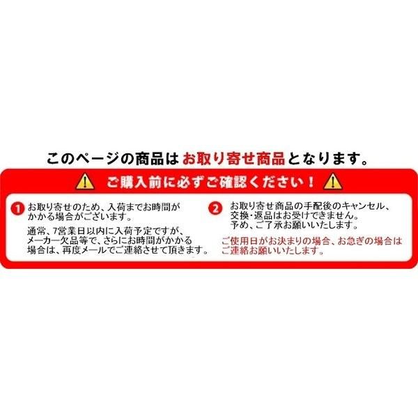 シャレナ カバーファンデーション ミニ 三善 化粧品 みつよし メイク 舞台用 舞踊 シミ ソバカス クマ消し アザ お取り寄せ商品 1点までメール便可 :c01097:浅草きもの市 - 通販 - Yahoo!ショッピング シャレナ カバーファンデーション ミニ 三善 化粧品 みつよし メイク 舞台用 舞踊 シミ ソバカス クマ消し アザ お取り寄せ商品 1点までメール便可 :c01097:浅草きもの市 - 通販 - Yahoo!ショッピング