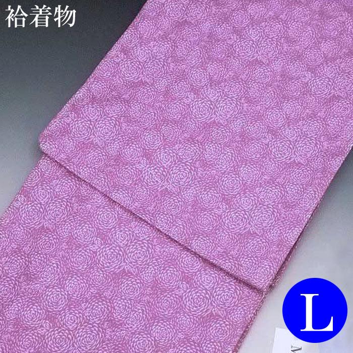 小紋 袷 着物 L きもの 薄紫 むじな菊 総柄 花 洗える着物 洗える L寸
