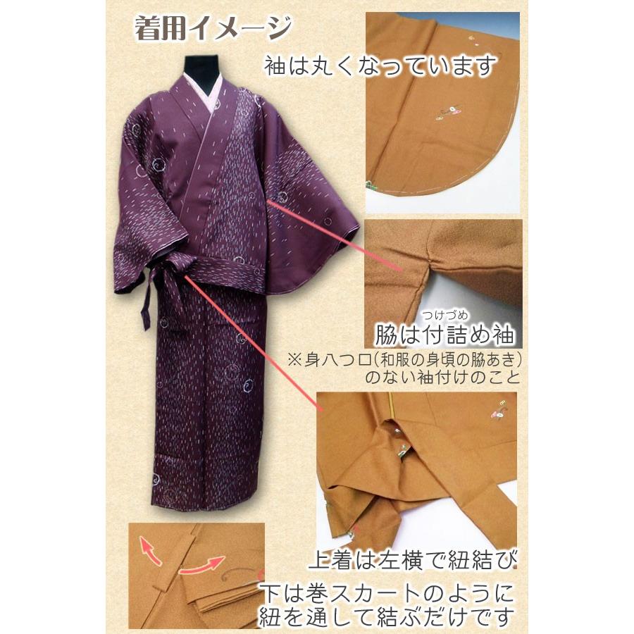 二部式 着物 袷 フリーサイズ きもの 茶 グレー 細縞 二部式着物 