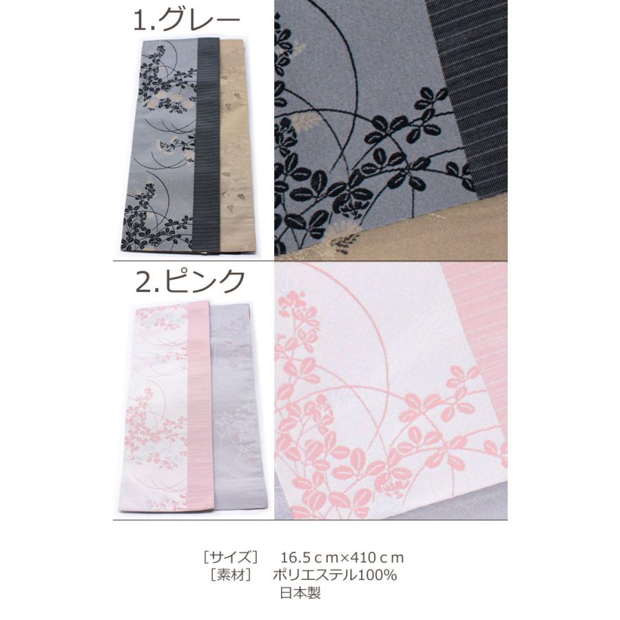 在庫状況かくにん 乃木坂46 井上和 2025年 個別ランダムBIGアクリルスタンド