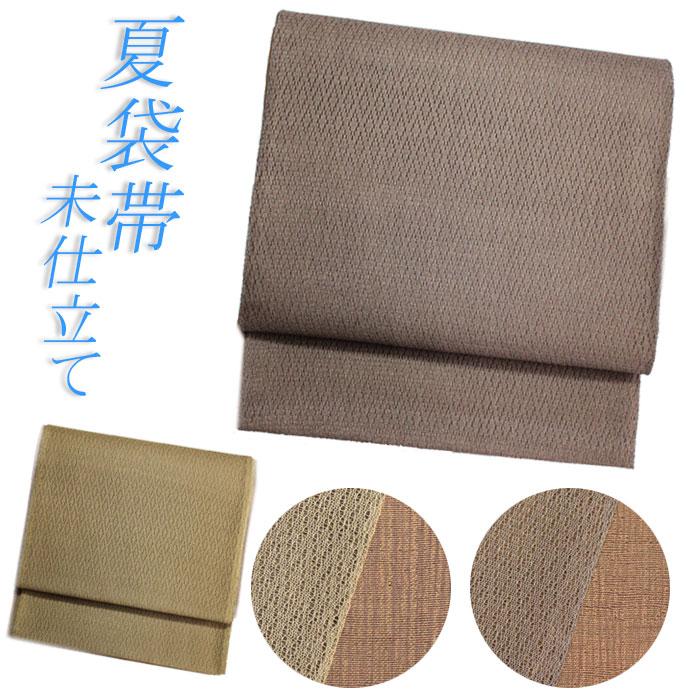 西陣織 バティック柄 袋帯 新品未使用品 更紗 モダン 正絹 Q712 紗袋帯正絹未仕立て