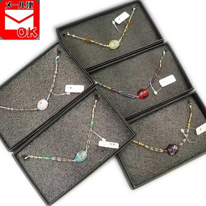 羽織紐 トンボ玉 ビーズ はおり紐 羽織 はおりひも とんぼ玉 蜻蛉玉 2