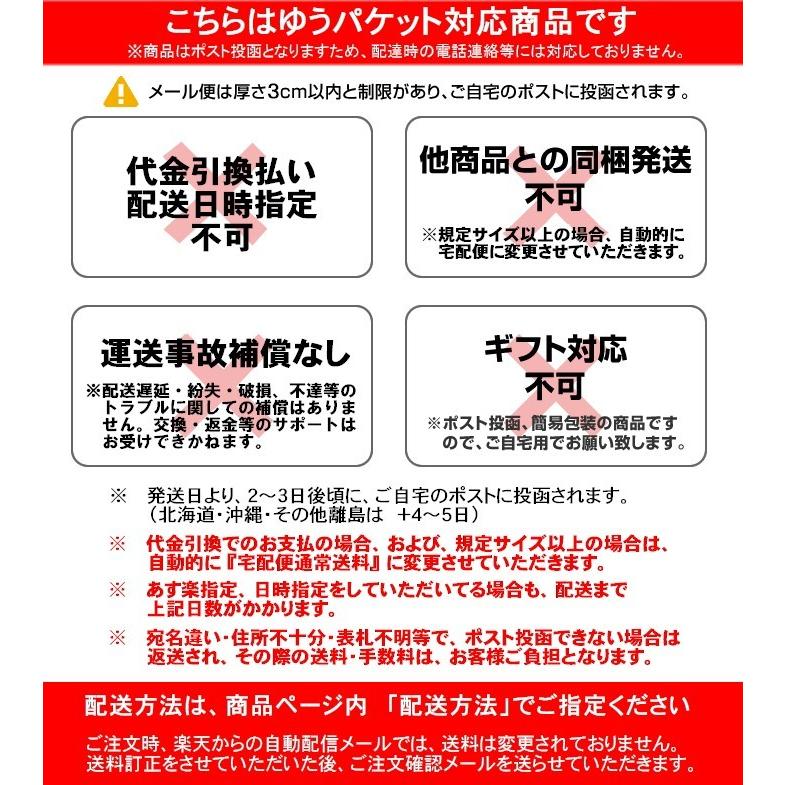 裾除 レース付 装道 びよう裾除 すそよけ 和装下着 着物下着 きもの 1点までメール便可｜asakusa｜04