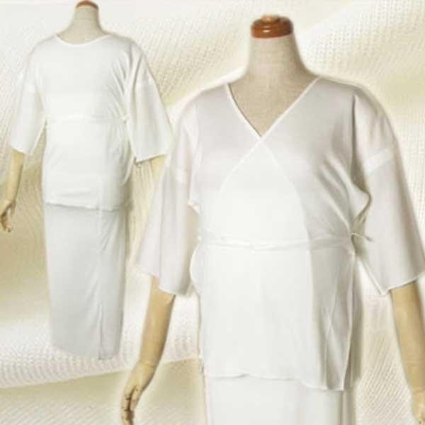 二部式 和装 肌着 SUAVIS あったか スアビス 防寒 暖か はだぎ 二部式肌着 裾除 冬用