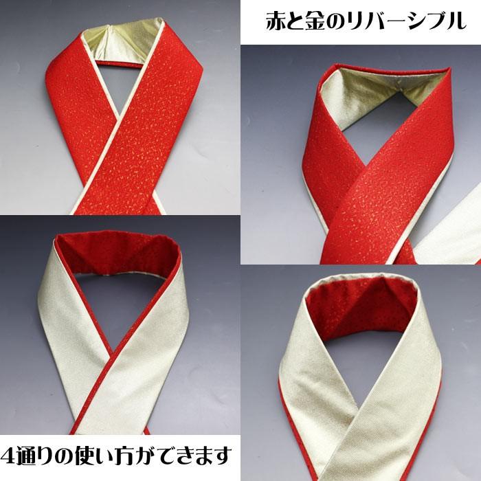 伊達えり　重ね襟と帯 袋帯 帯締め帯揚げ3点セット 振袖用 重ね衿 絹100％ 帯揚げ帯締めセット