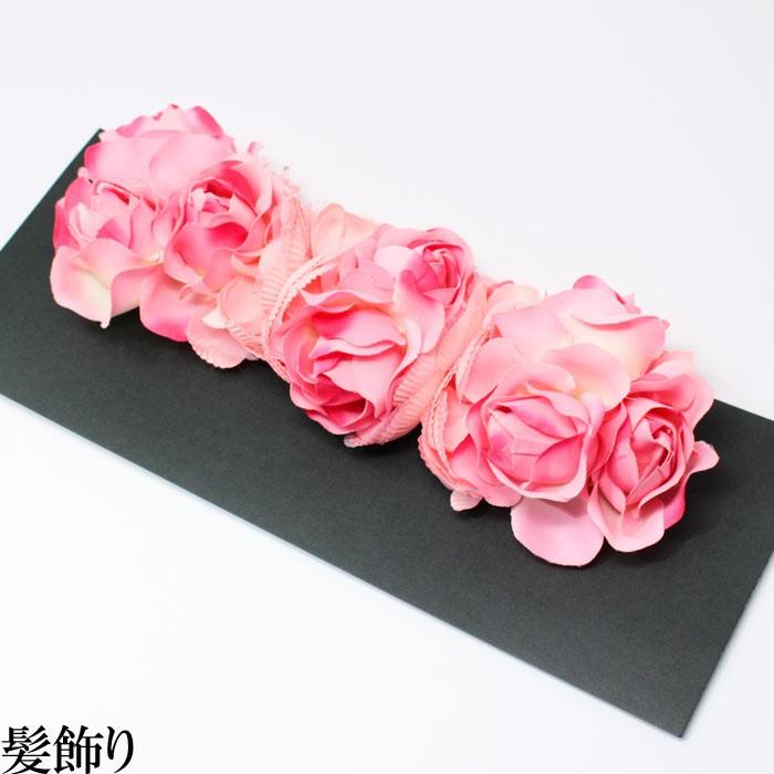 髪飾り 晴れ着用 成人式 卒業式 帯飾り 着物 和装 かみかざり 髪かざり 和物 ヘアアクセサリー 振袖 薔薇 ピンク K094 浅草きもの市 通販 Yahoo ショッピング