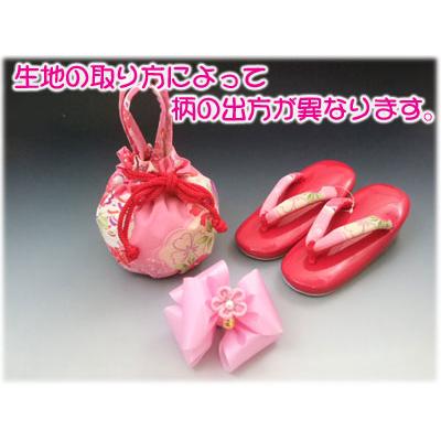 七五三 着物 被布 セット 女の子 3歳 ひさかたろまん ピンク ボタン 桜