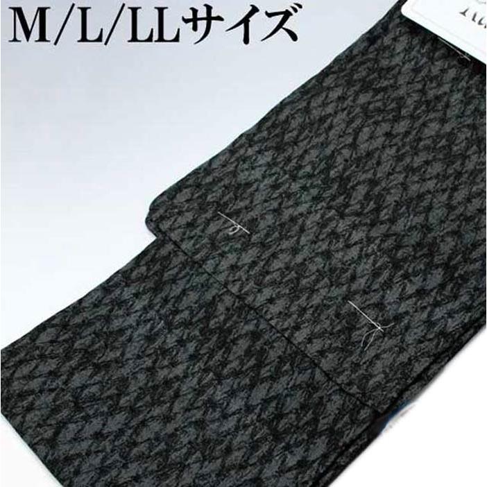 紳士 ゆかた グレー地 黒 菱 ｍ ｌ ｌｌ メンズ 浴衣 男性用 L 浅草きもの市 通販 Yahoo ショッピング