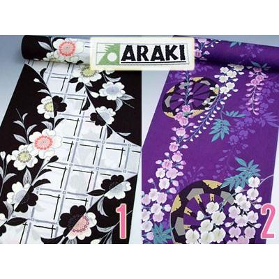 浴衣 反物 ブランド ARAKI たんもの アラキ 仕立て 教材 ゆかた : 浅草