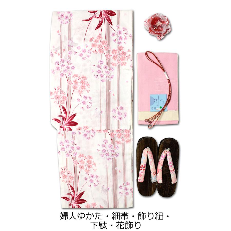 浴衣 レディース セット 白 ホワイト 桜草 キュート 古典 レトロ