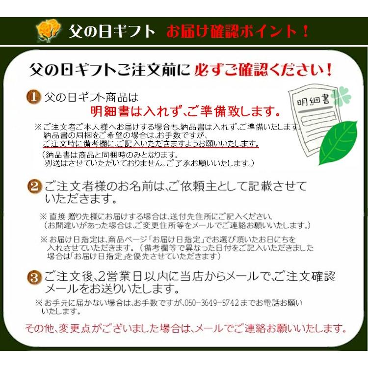 父の日 プレゼント 実用的 下駄 一本歯下駄 無地 黒 赤 日本製 日田下駄 国産 おすすめ 珍しい 父の日ギフト 杉下駄 １本歯 体幹 トレーニング メンズ 紳士｜asakusa｜06