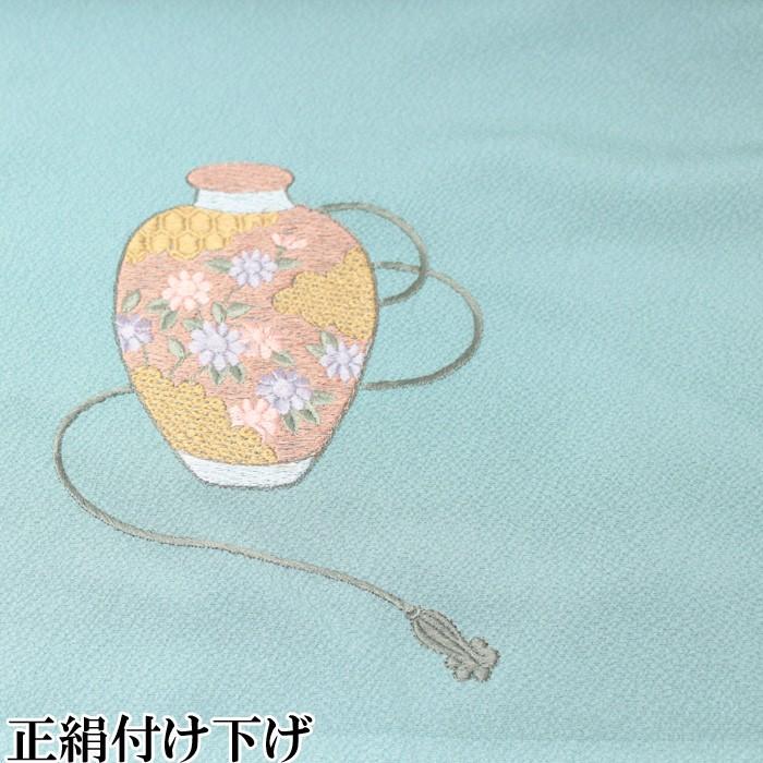 着物 付け下げ 正絹 刺繍 錆浅葱色地 茶道具 仮絵羽 絹 きもの 附下げ 