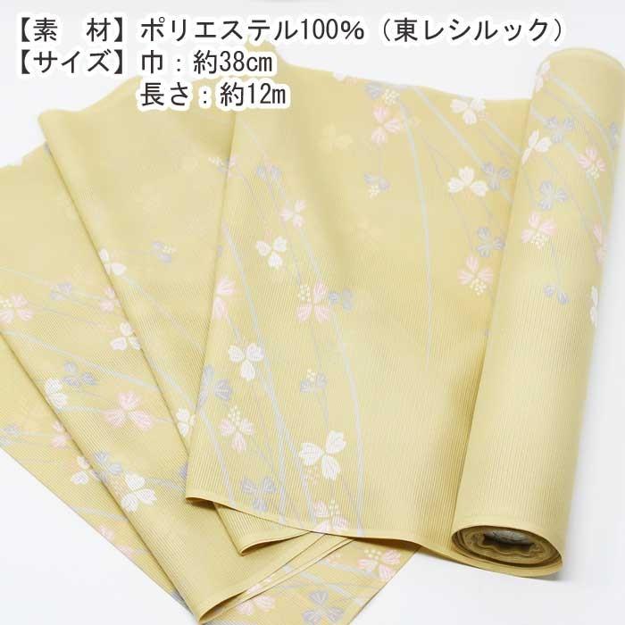 シルック 東レ 着物 夏 反物 絽 薄芥子色 三つ葉 洗える 小紋 シルック 東レ 着物 夏 反物 絽 薄芥子色 三つ葉 洗える 小紋