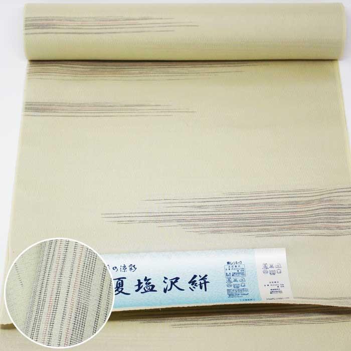 シルック 東レ 夏 反物 塩沢 絣 広幅 クリーム 絣縞 洗える 小紋 着尺  