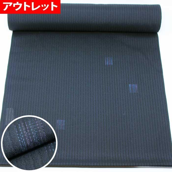 シルック アウトレット 東レ 夏 反物 紬 絣 広幅 黒 色紙 夏物 薄物 
