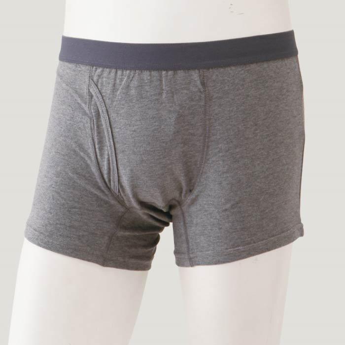 介護 パンツ 男性用 ボクサーブリーフ 前開き 快適パンツ 軽失禁