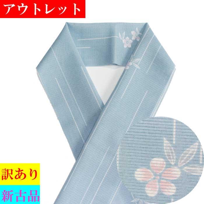 アウトレット 絽 小紋 半衿 水色 桜 夏用 半襟 着物 夏 はんえり 夏