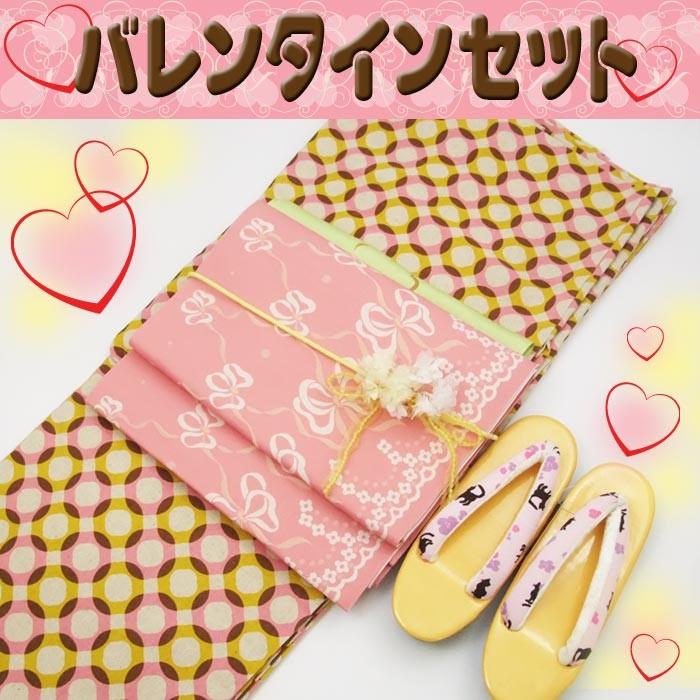 着物 セット バレンタイン 5点セット フリーサイズ 浅草オリジナル 木綿 きもの ピンク リボン 名古屋帯 ネコ ねこ 草履 帯揚げ 帯飾り紐 にゃん