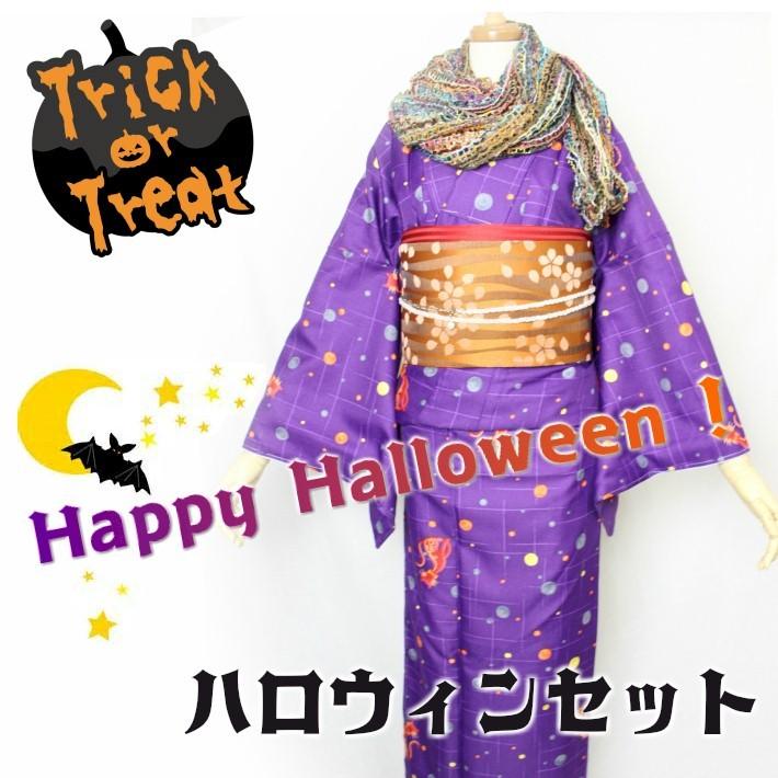 着物 セット ハロウィン 4点セット M L ねこ 縞 桜 きもの 半幅帯 