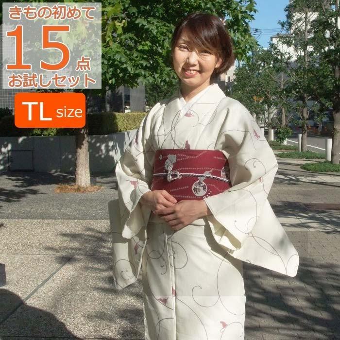 大きなサイズ 着物 セット 福袋 きもの初めて 15点おためしセット ＴＬ 洗える 着物セット きもの :y06112:浅草きもの市 - 通販 -  Yahoo!ショッピング