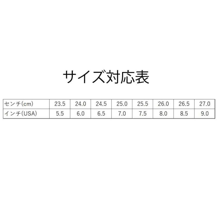 浅草靴誂 アサクサカチョウ 公式 ブランド メンズ 靴 紳士靴 浅草靴誂 アサクサカチョウ 公式 ブランド メンズ 靴 紳士靴