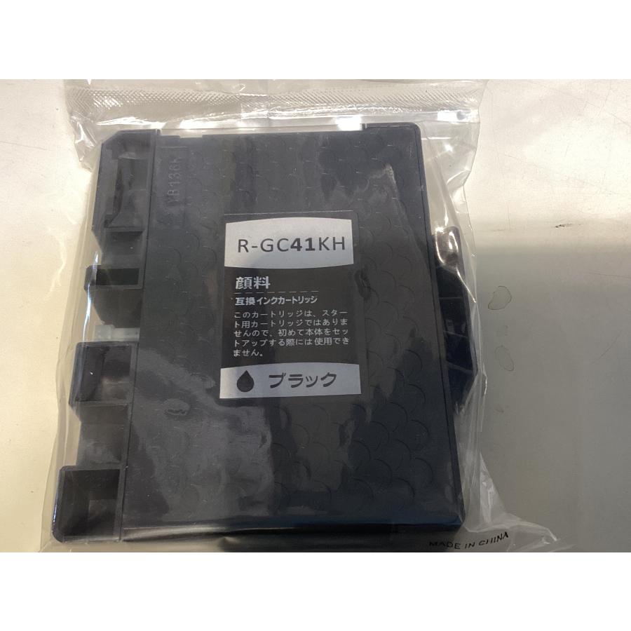 リコー互換インクGC41KHブラックLサイズ : 浅草六区チケット商 - 通販