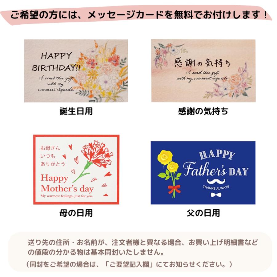ホタルガラス ブレスレット フォレストグリーン 蓄光タイプ 沖縄 琉球 