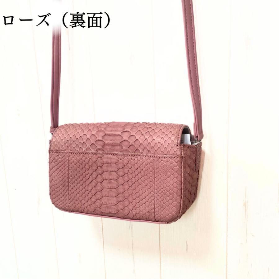 パイソン ミニショルダーバック 箱型 ナチュラル ピンク 蛇柄 斜めがけ 
