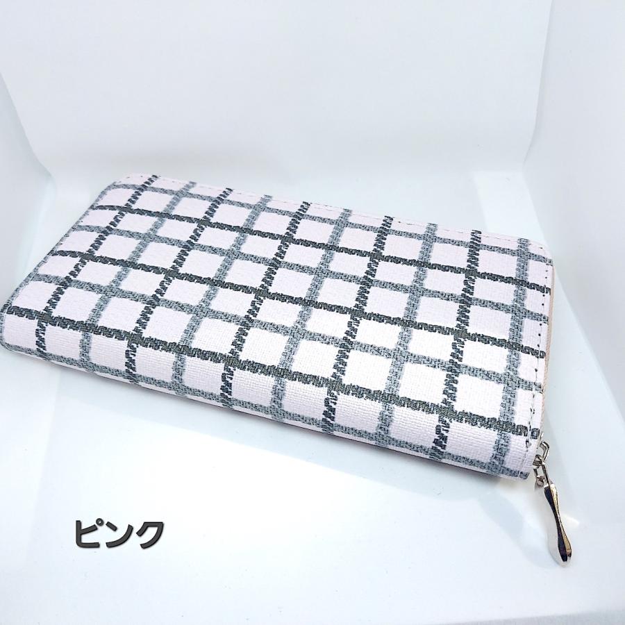 ブラック/グレーチェック柄長財布