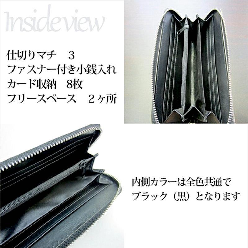 人気 チェック柄 長財布 レディース メンズ : ティグレス - 通販