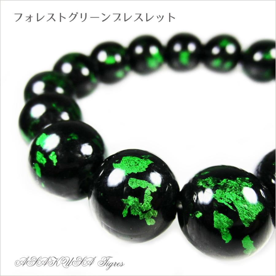 フォレストグリーン ブレスレット ホタルガラス とんぼ玉 癒し