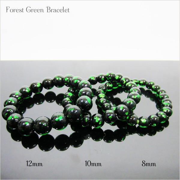 フォレストグリーン ブレスレット ホタルガラス とんぼ玉 癒し