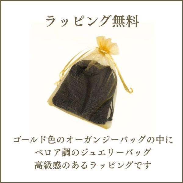 テラヘルツ ネックレス スターカット 4mm 6mm ミラーカット6mm(40.45