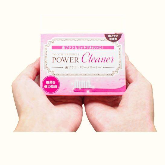 歯ブラシ洗浄剤 歯ブラシ パワークリーナー（POWER CLEANER） 30包セット 正規代理店 送料無料 除菌 消臭 洗浄　クリックポスト |  | 01