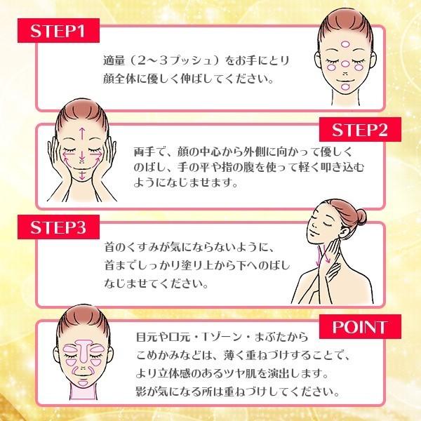 マーヴェラティ　マジカルヌーディ　CCファンデ　シャイニーリッチ（ベースメイク） EBM マーヴェラティ マジカル ヌーディーCCファンデ シャイニー
