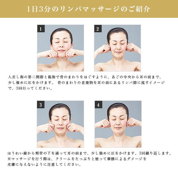 EBM　ESスキンクリームS　50g　くすみケア　敏感肌　スキンケア　イービーエム |  | 06