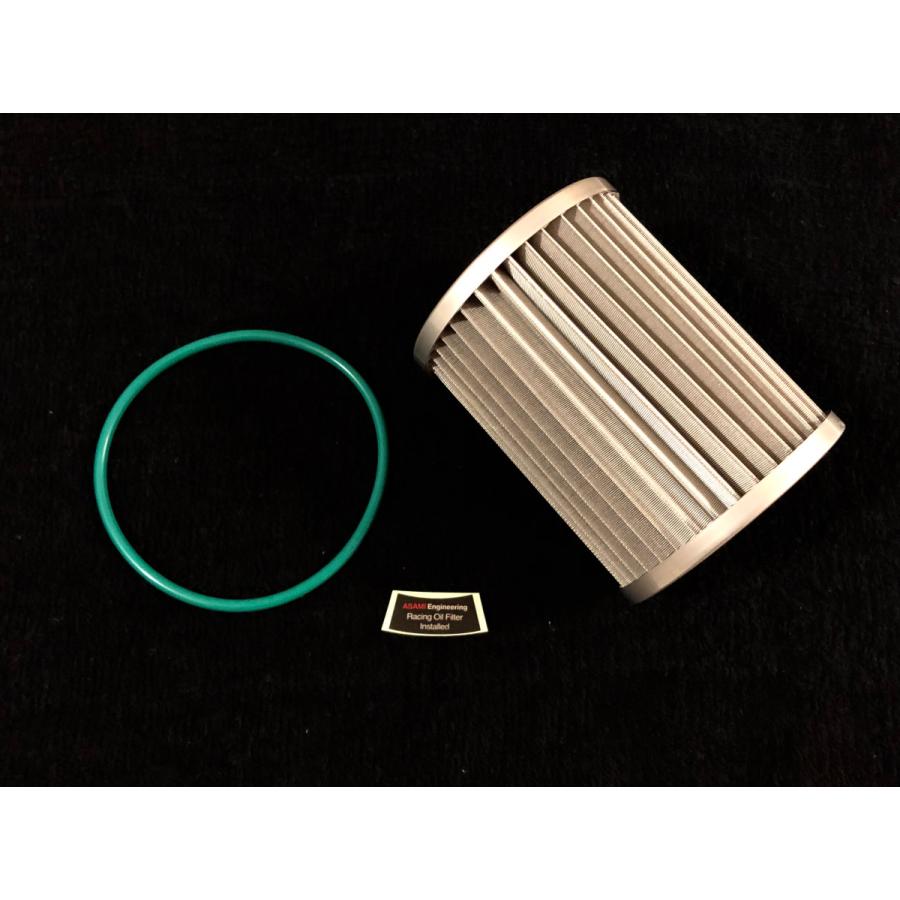 BMW X5 (E53) 3.0i 用 (M54エンジン車) アサミエンジニアリング・レーシングオイルフィルター 11427512300AE | ASAMI Engineering | 02
