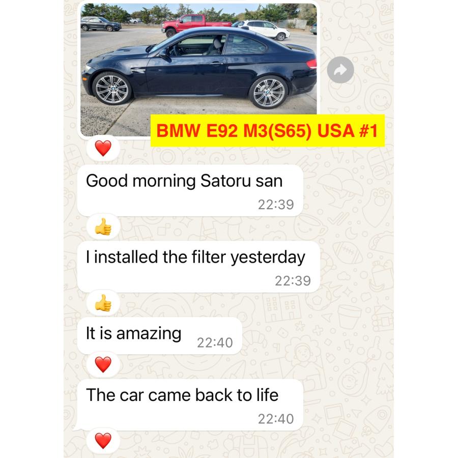 BMW (E66) 730Li 用 (M54エンジン車) アサミエンジニアリング・レーシングオイルフィルター 11427512300AE | ASAMI Engineering | 15