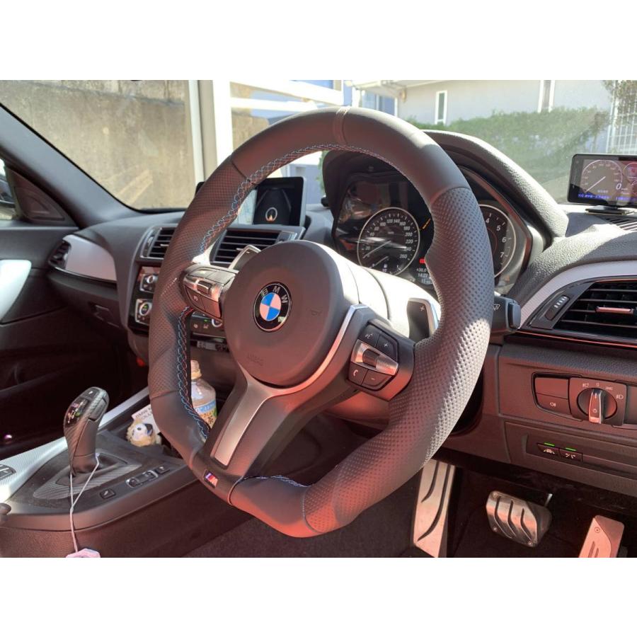 BMW F20, F30, F80, F82, F87, M235i, M240i, M2, M3, M4 用 レザー