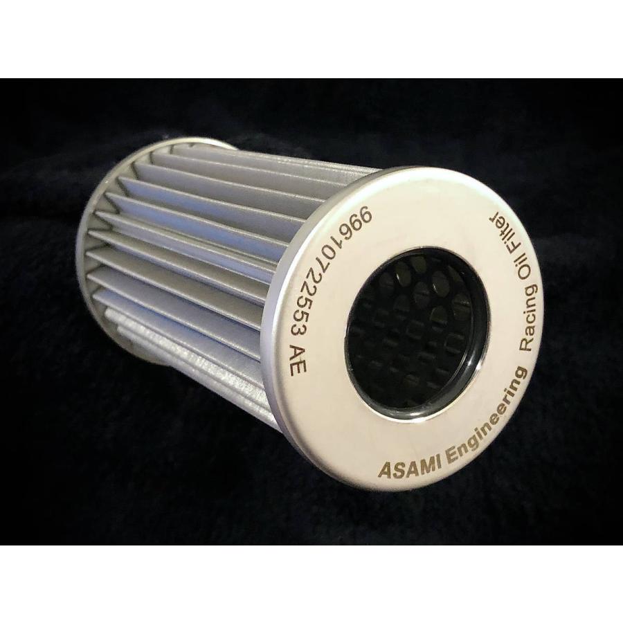 ポルシェ純正品番 99610722553, 99610702054, 99610702055, 99610722552, 99610722560 適合品 アサミエンジニアリング・レーシングオイルフィルター | PORSCHE