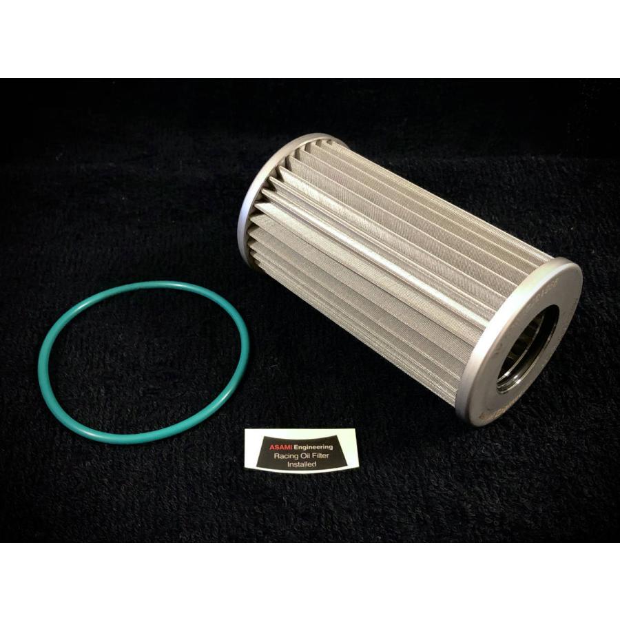 ポルシェ純正品番 99610722553, 99610702054, 99610702055, 99610722552, 99610722560 適合品 アサミエンジニアリング・レーシングオイルフィルター | PORSCHE | 02