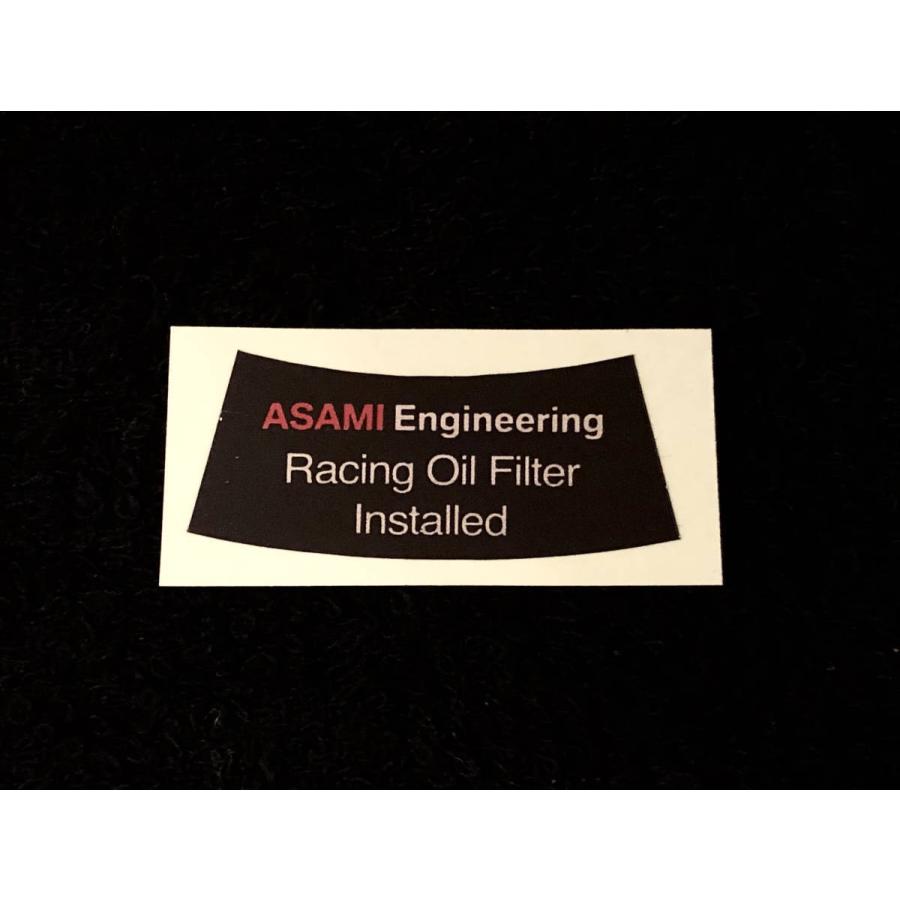 ポルシェ純正品番 99610722553, 99610702054, 99610702055, 99610722552, 99610722560 適合品 アサミエンジニアリング・レーシングオイルフィルター | PORSCHE | 06
