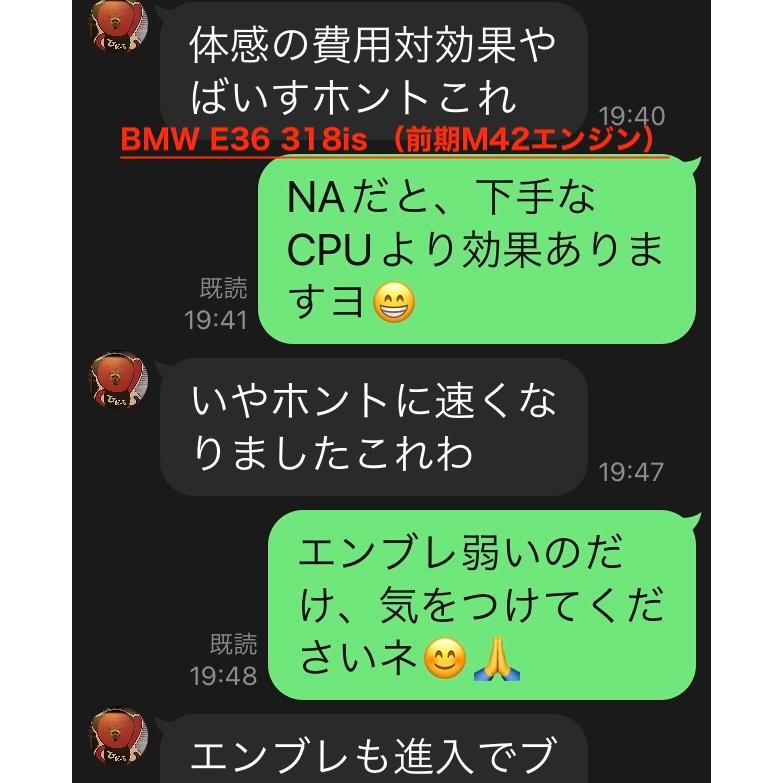 BMW (E88) 125i, 128i, 135i, 1Mクーペ 適合 アサミエンジニアリング・レーシングオイルフィルター 11427953129AE | ASAMI Engineering | 14