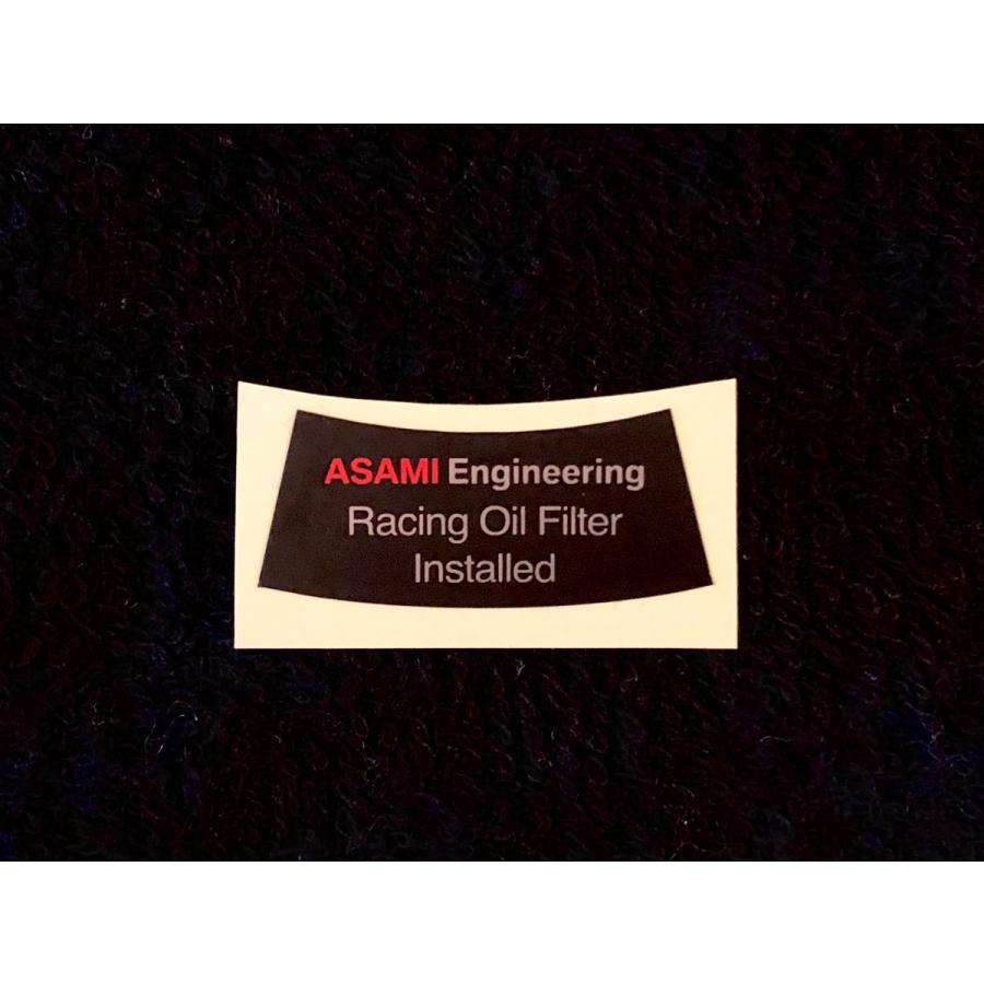 BMW (E88) 125i, 128i, 135i, 1Mクーペ 適合 アサミエンジニアリング・レーシングオイルフィルター 11427953129AE | ASAMI Engineering | 05