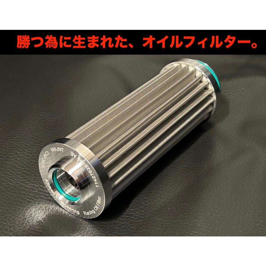 ASAMI Engineering（アサミエンジニアリング） BMW (F21) M140i xdrive