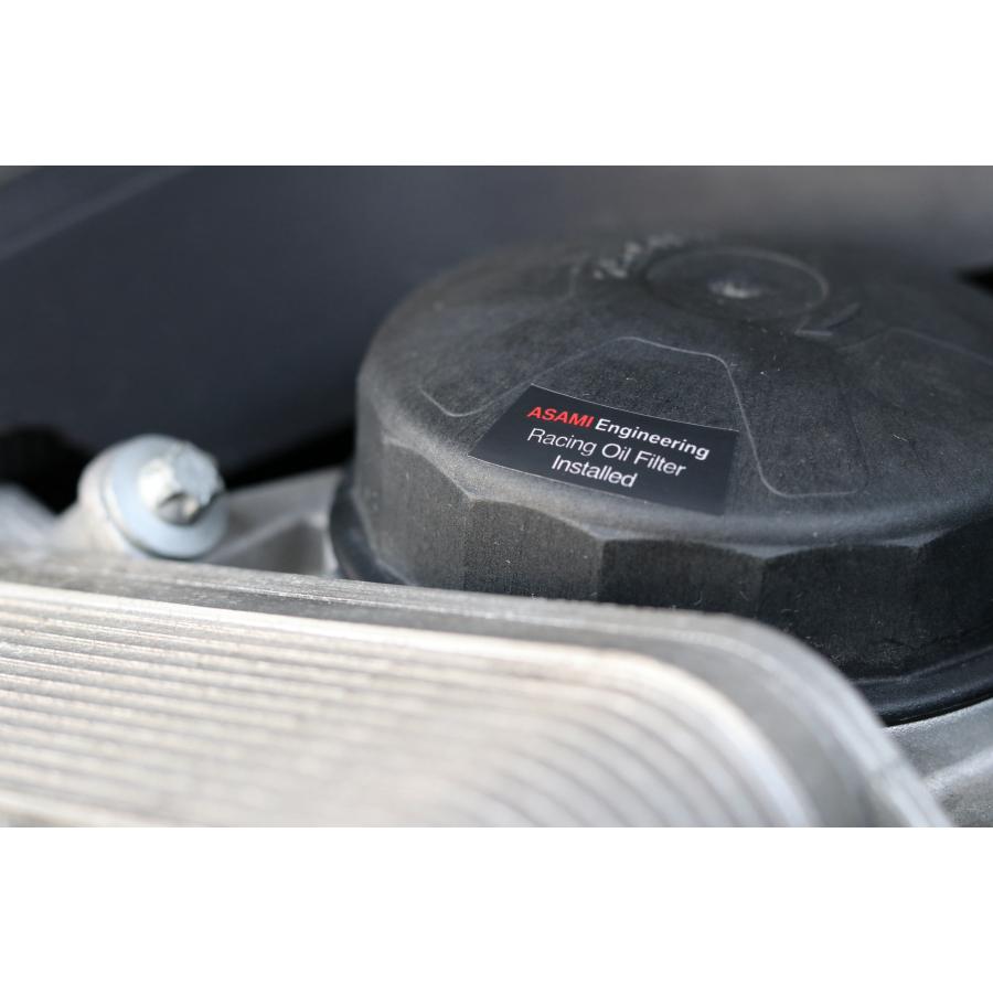 BMW (F82) M4 コンペティション, GTS, CS, DTM適合 （純正品番11427854445相当品）アサミエンジニアリング・レーシングオイルフィルター 11427953129AE | BMW | 05