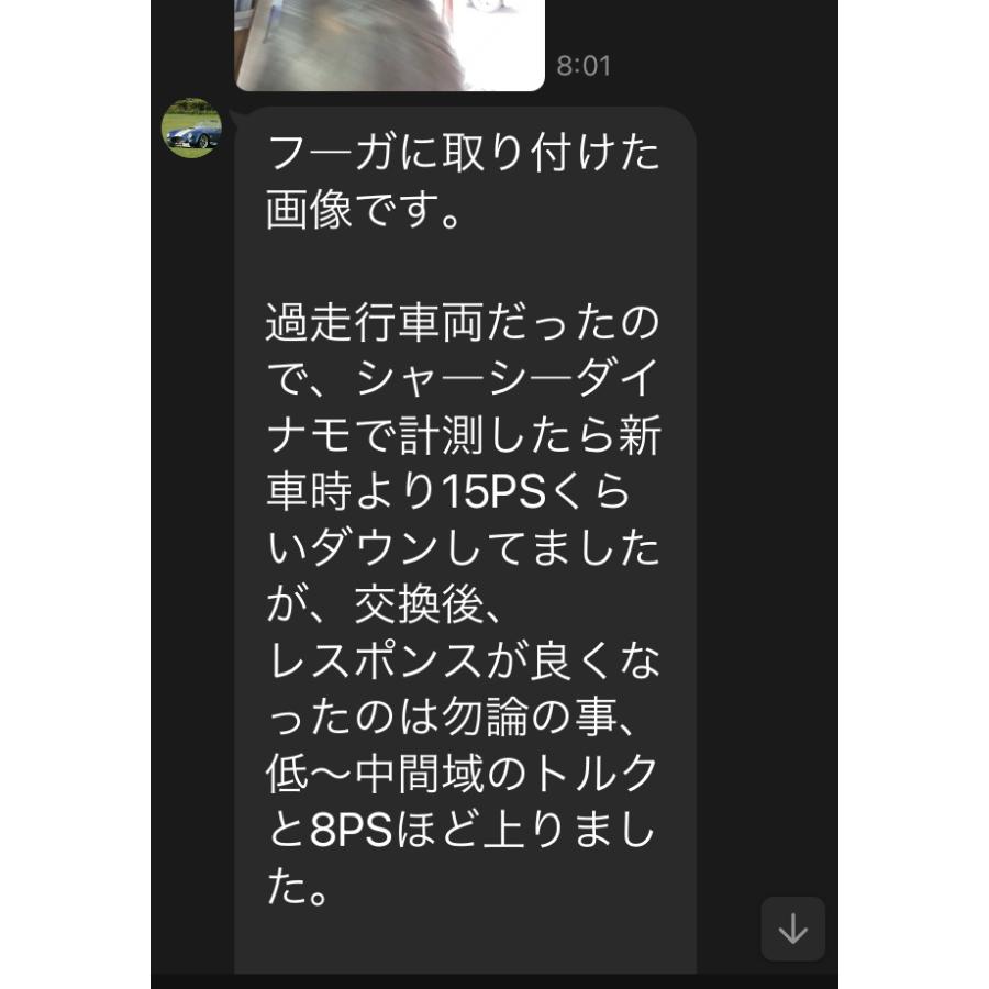 MCC スマート Smart, ブラバス (三菱1000ccエンジン、鉄フィルター車専用品) アサミエンジニアリング・レーシングオイルフィルター　オイルエレメント | スマート | 05