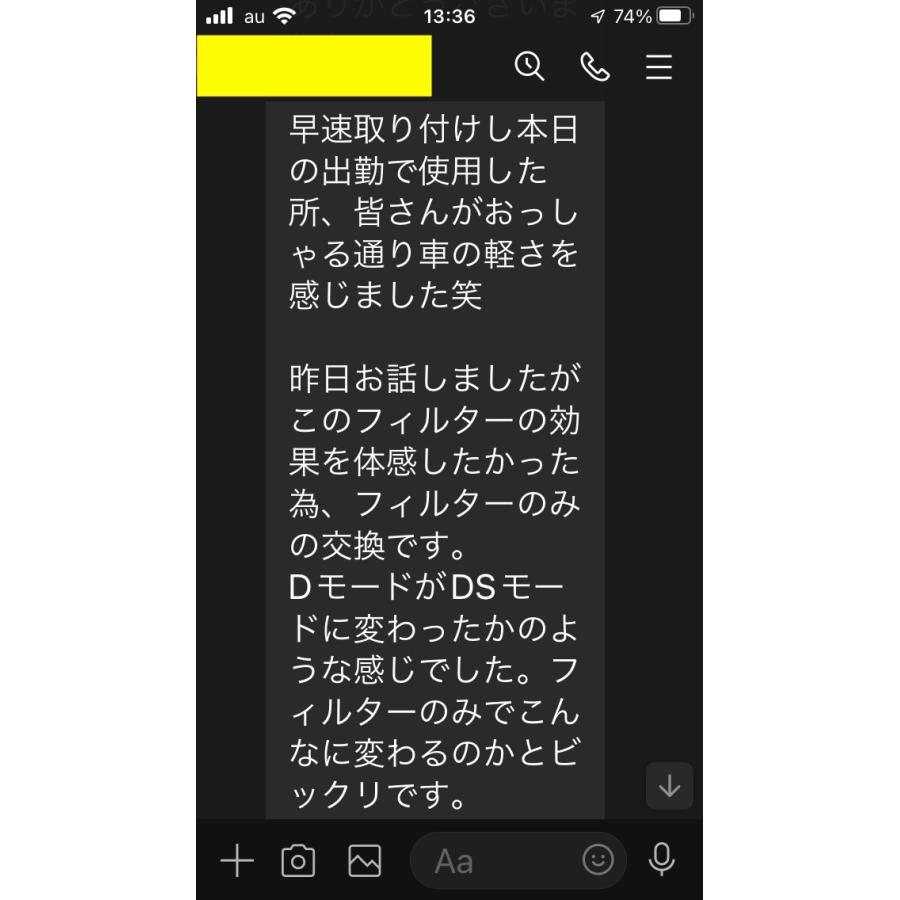 スズキ（SUZUKI） オイルエレメント・オイルフィルター・スズキ