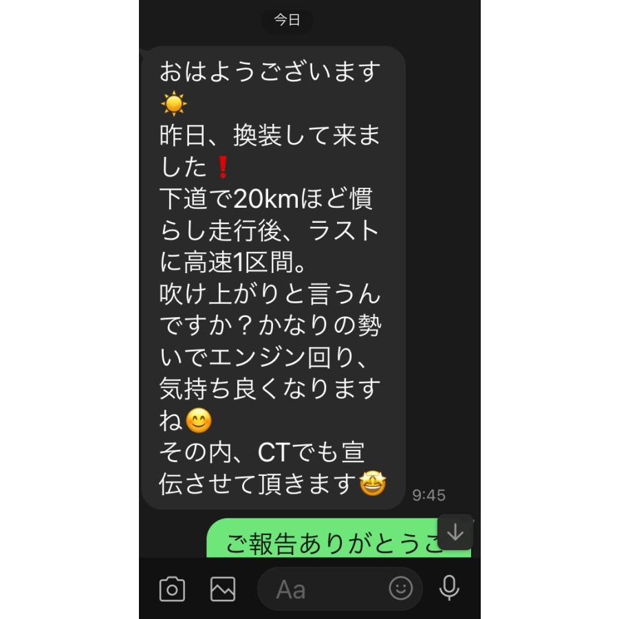 オイルエレメント・三菱 ミツビシ ランエボ8 ランサーエボリューション8 (CT9A)用　純正品番 MD135737 相当品  アサミエンジニアリング｜asamiengineering｜07